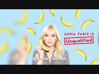 (episode 158) nina dobrev ¦ anna faris is unqualified (january 29, 2019) big ass milf mature