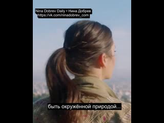 nina dobrev for dior skincare [rus sub] big ass milf