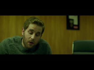 run this town (2019) - english trailer 2